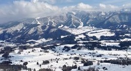 obrázek - Togari Onsen Ski Resort (戸狩温泉スキー場)