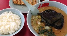 obrázek - 山岡家 上磯店