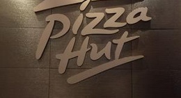 obrázek - Pizza Hut (必胜客欢乐餐厅)