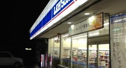 obrázek - ローソン 大田長久店