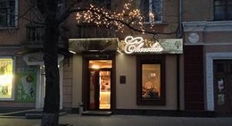 obrázek - Chocolate