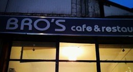 obrázek - Bro's Cafe & Restaurant