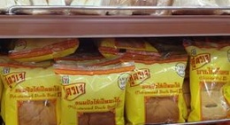 obrázek - Seven Eleven (บางสะพานน้อย)