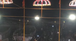 obrázek - Ganga Aarti