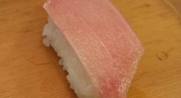 obrázek - 黒潮寿司 串本店