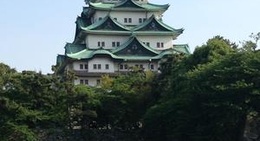 obrázek - Nagoya Castle (名古屋城)