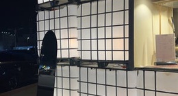 obrázek - الراشدية