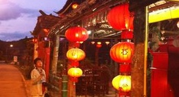 obrázek - ลีไวน์รักไทย อาหารจีนยูนาน