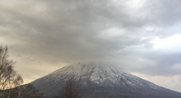 obrázek - まっかり温泉