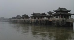 obrázek - 廣濟橋 Guangji Bridge