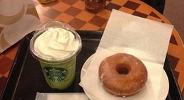 obrázek - Starbucks Coffee アミュプラザ鹿児島店