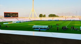 obrázek - King Abdulaziz Sports City
