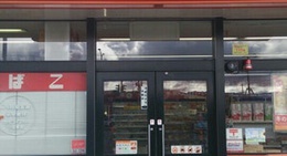 obrázek - セイコーマート 八雲東雲