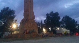 obrázek - Monumento a la Bandera