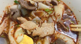 obrázek - โจ๊กแต้จิ๋ว