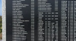 obrázek - Мемориал военнослужащим