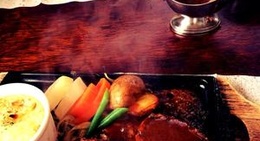 obrázek - 舶来屋