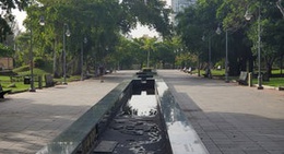 obrázek - Parque Luis Muñoz Rivera