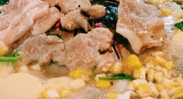 obrázek - ทอมมี่หมูย่างเกาหลี