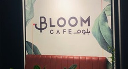 obrázek - Bloom Cafe
