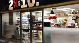 obrázek - Oxxo Amealco