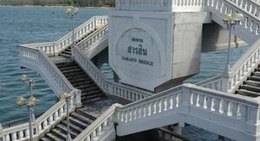 obrázek - Sarasin Bridge (สะพานสารสิน)