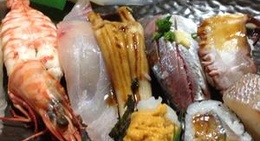obrázek - 錦寿司