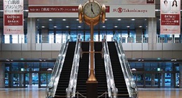 obrázek - Gold Clock (金の時計広場)