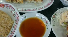 obrázek - 餃子の王将 山崎インター店