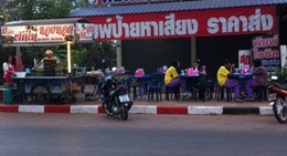 obrázek - ร้านผัดไทย หน้าฮอนด้า