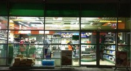 obrázek - АЗС «WOG»