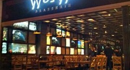 obrázek - Wo-Wo Brasserie