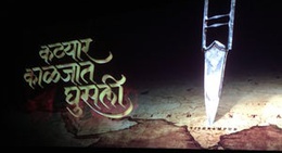 obrázek - Pvr Multiplex