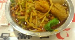 obrázek - 防城品螺香