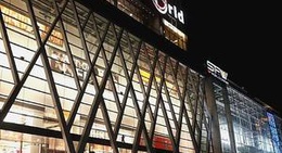 obrázek - centralwOrld (เซ็นทรัลเวิลด์)