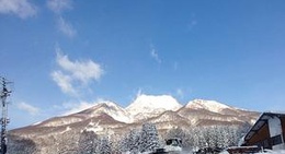obrázek - 妙高高原 池の平温泉スキー場