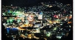 obrázek - Nabekanmuriyama Park (鍋冠山公園)