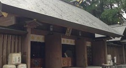 obrázek - 天岩戸神社
