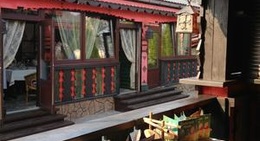 obrázek - Тандир