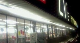 obrázek - CV's Family Foods