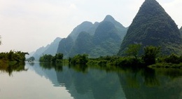 obrázek - 遇龙河 Yulong River
