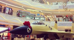 obrázek - Zhangzhou Wanda Plaza