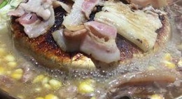 obrázek - ป.เจริญ สาขากังสดาล