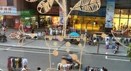 obrázek - 九十度炭烧咖啡