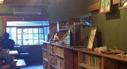 obrázek - ItalGabon (アイタルガボン)