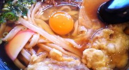 obrázek - 亀甲屋