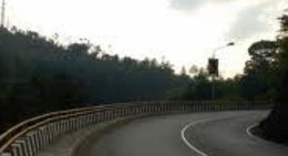 obrázek - Cadas pangeran sumedang.