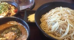 obrázek - 麺屋 幡 五所川原店