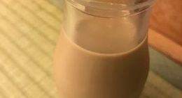 obrázek - ながおか温泉