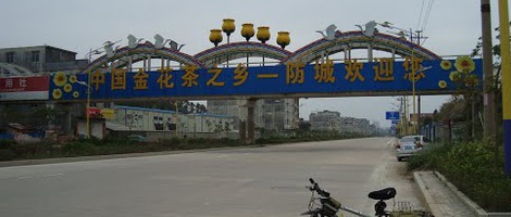 obrázek - Fangcheng